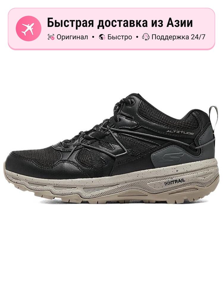 Кроссовки SKECHERS Go Run Trail Altitude