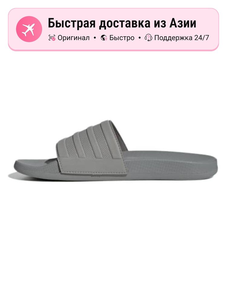 Шлёпанцы adidas Adilette Comfort Slide