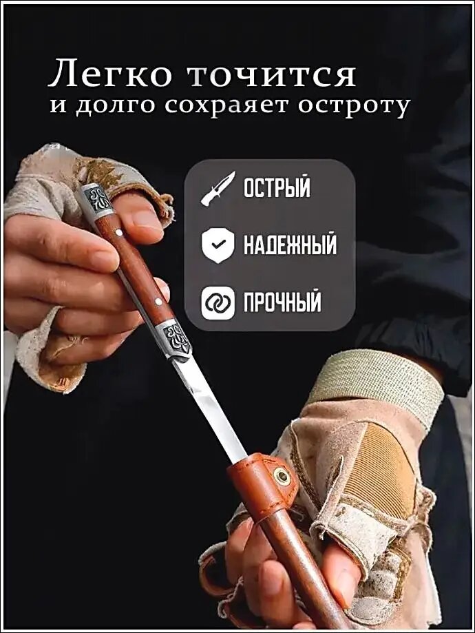 Нож ручной работы с деревянной ручкой, острое лезвие из стали, удобный нож в кожаном чехле для бытового использования