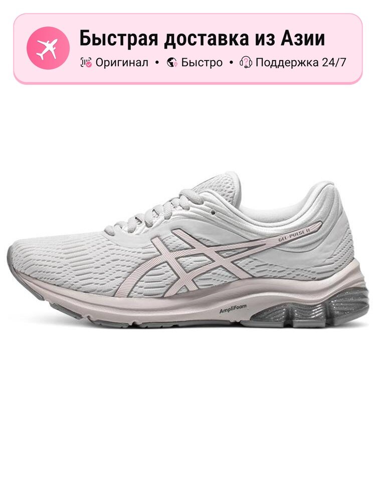 Кроссовки ASICS GEL-PULSE 11