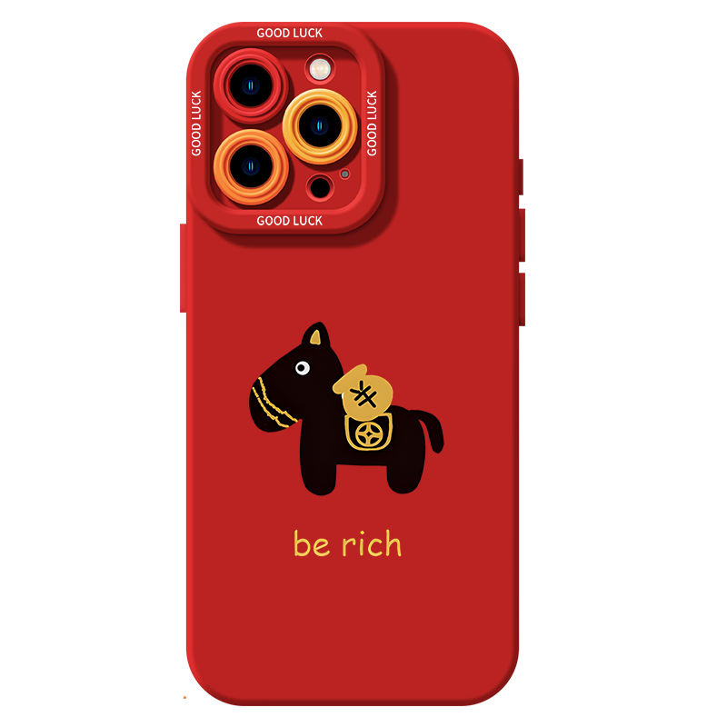 SHIYONG Лимитированная коллекция на Новый год 2024 для iPhone 14 Pro Max, полностью закрывающий чехол из силикона,