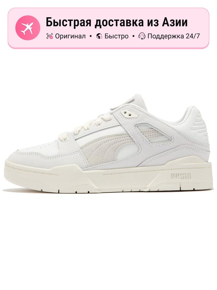 Кроссовки PUMA Slipstream Invdr Lux