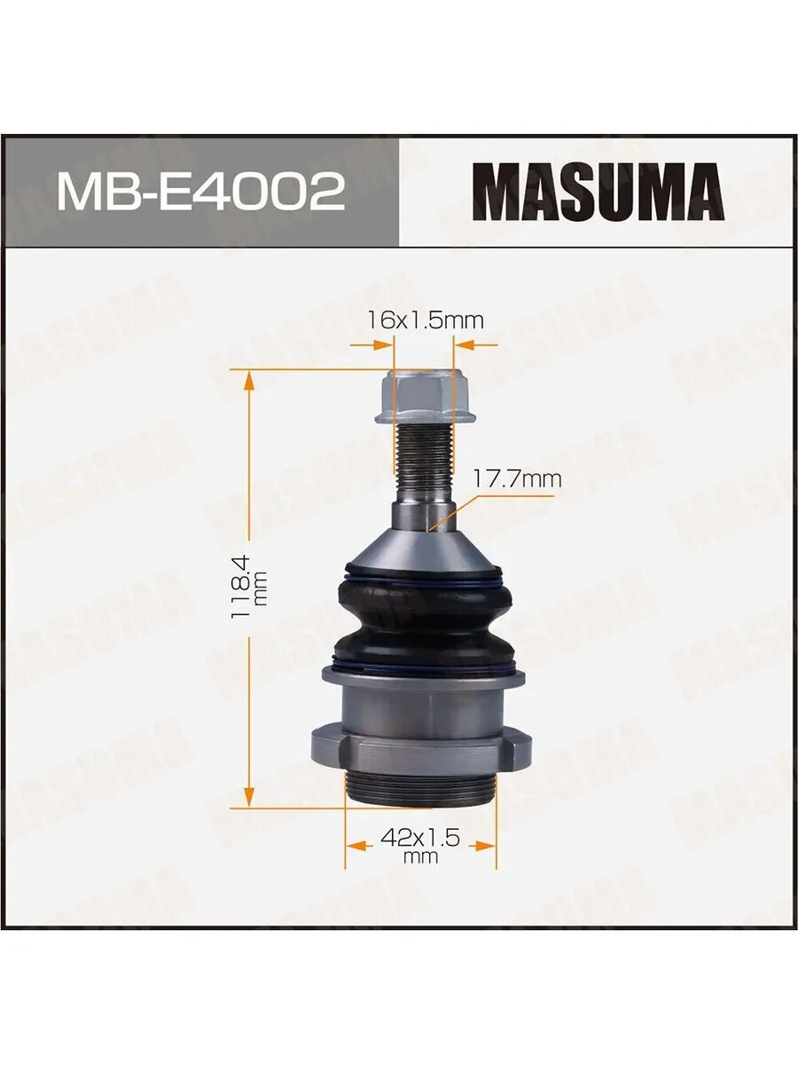 Шаровая опора для а/м Mercedes M (W164) 05- задняя, арт. MBE4002