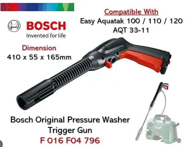 Рукоятка-пистолет F016F04796 для мойки Bosch AQT 33-11, AQT 33-10, EasyAquatak 100, EasyAquatak 110