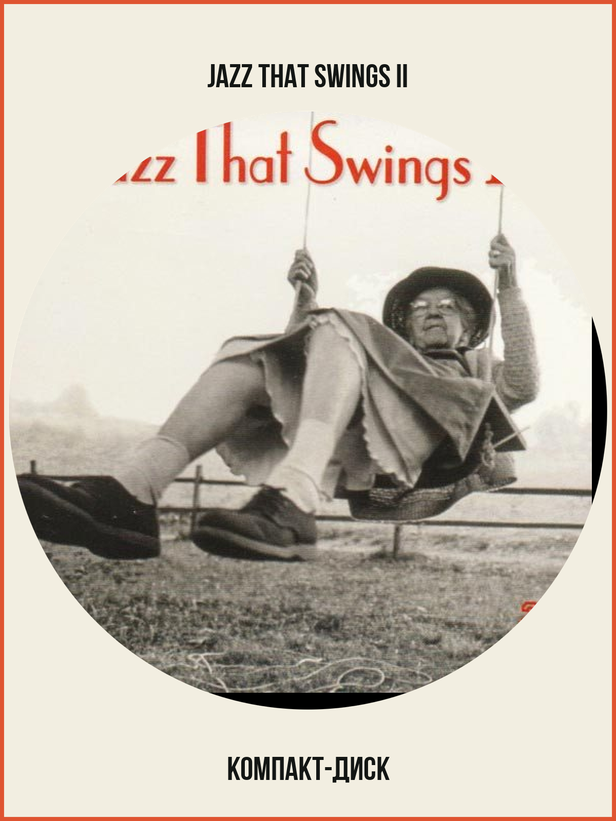 Компакт-диск Warner V/A – Jazz That Swings II