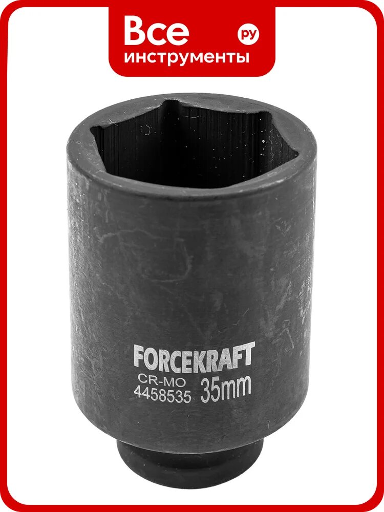 Головка ударная глубокая 6-гранная 35 мм, 1/2'DR Forcekraft FK-4458535(55052)