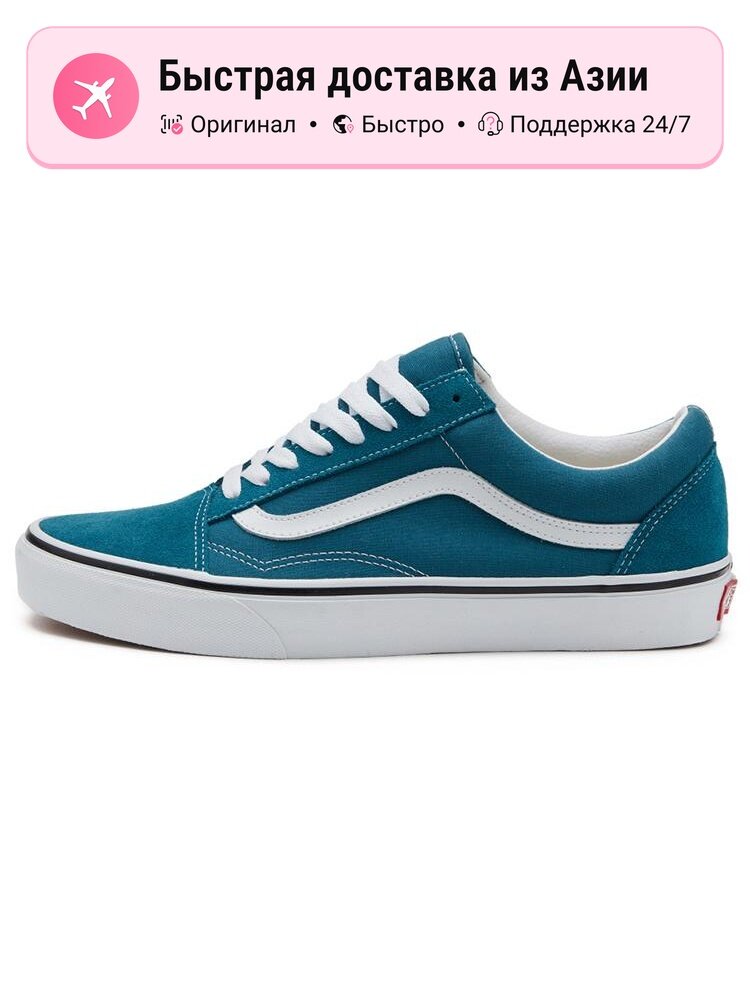 Кроссовки VANS VN0A38G19EM
