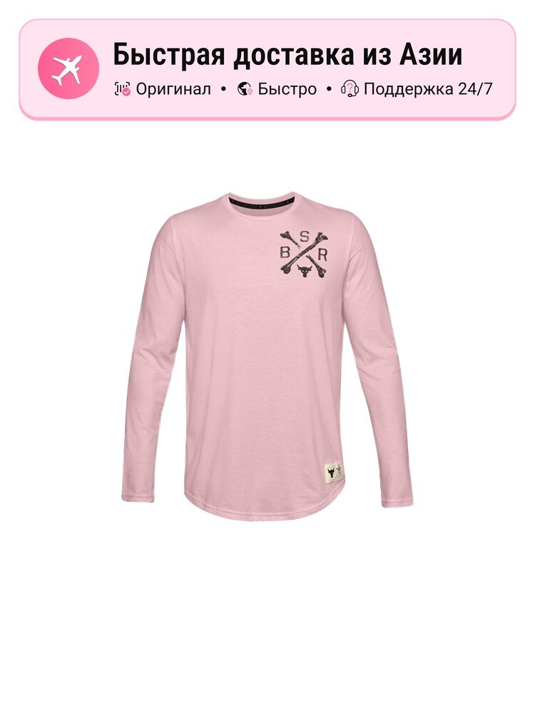 Футболка Rose Pastel Pink