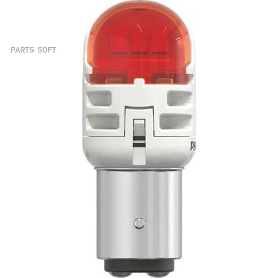 Автолампа от официального дистрибьютора, PHILIPS, артикул 11499AU60X2