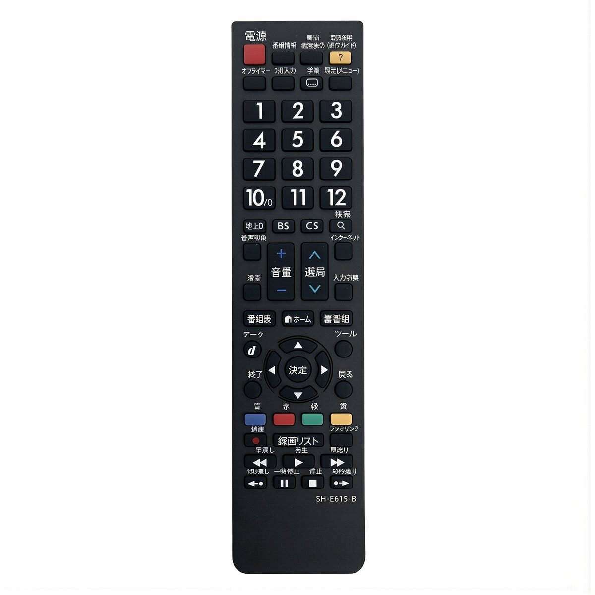 Пульт для управления телевизором Sharp Sony Hitachi Panasonic Toshiba модель PN-E612-B все функции поддерживаются полностью, SH-E615-B