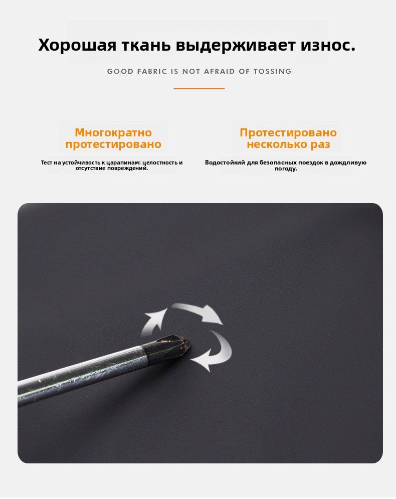 Сумка авоська — фото 1