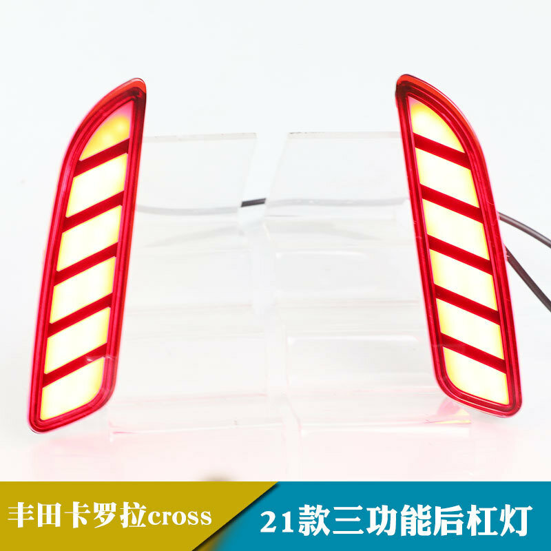 LED задние бамперные фары для Toyota Corolla Cross 2021 года Мастанг дизайн с дневными ходовыми огнями, стоп-сигналами