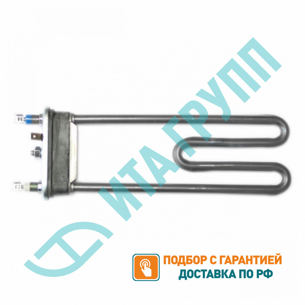 Комплект ТЭН 1850W для стиральной машины Candy, Zerowatt + фильтр + засыпка, K815612