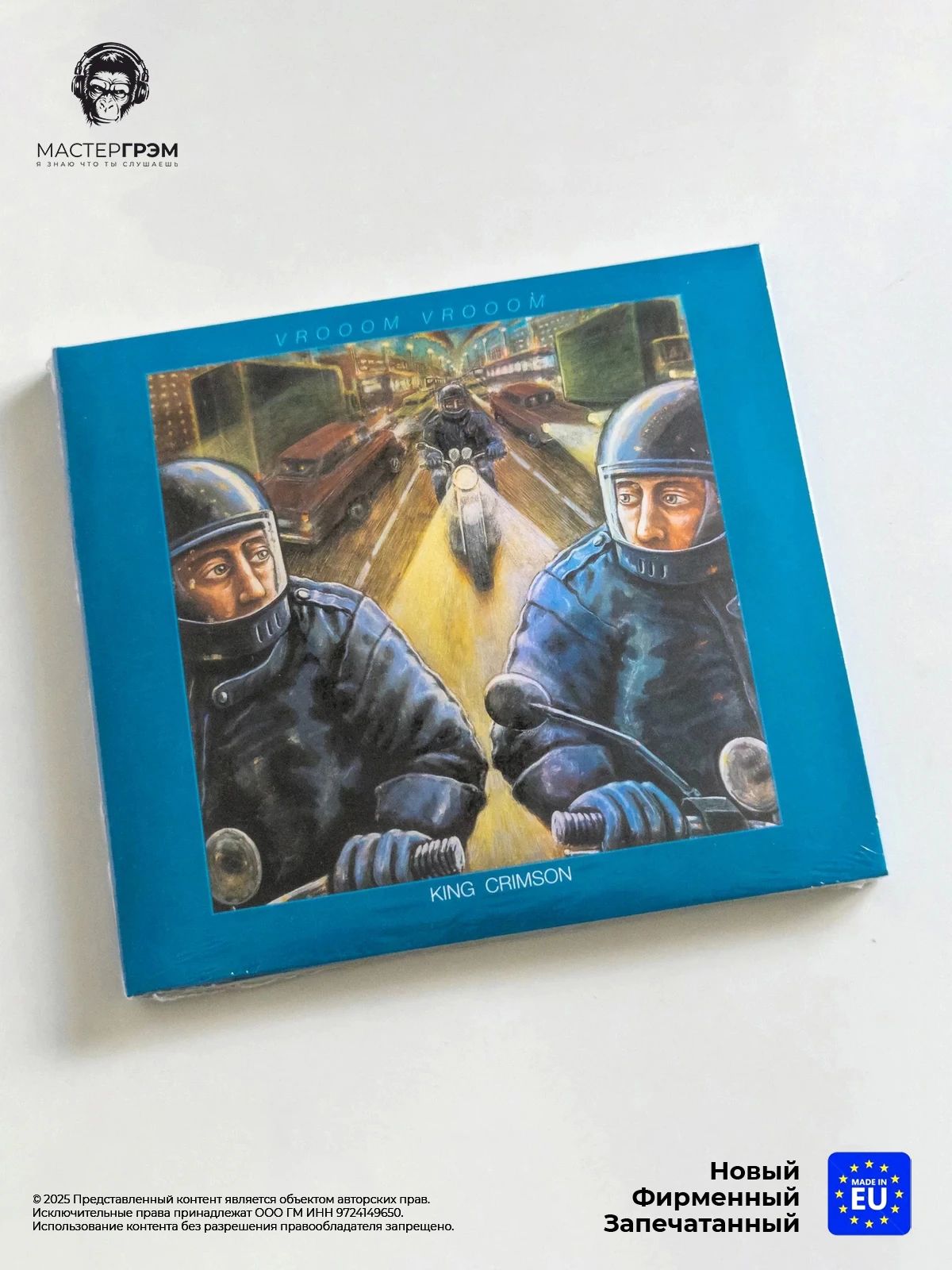 CD диск King Crimson - Vrooom Vrooom (2CD) 2018, Digisleeve