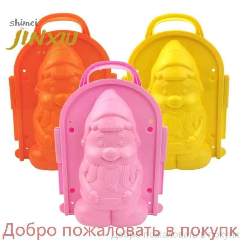 Снежколеп детский для игры в снежки "Гномик"