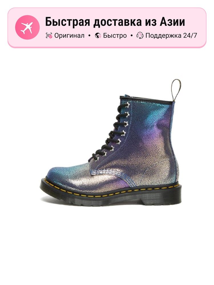 Ботинки Dr. Martens 1460