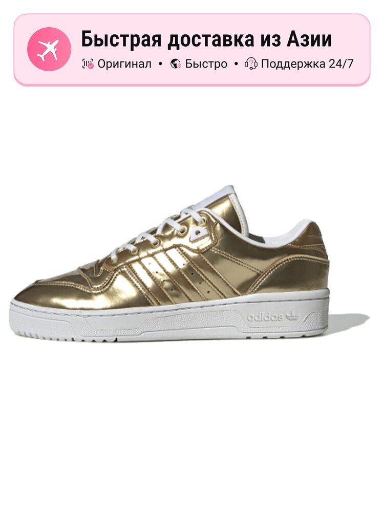 Кроссовки adidas Originals Adizero
