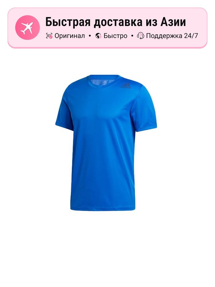 Футболка спортивная adidas Honor Blue