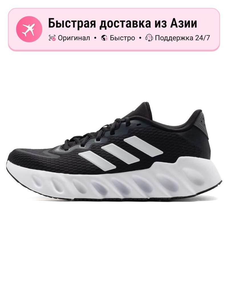 Кроссовки adidas Switch Run