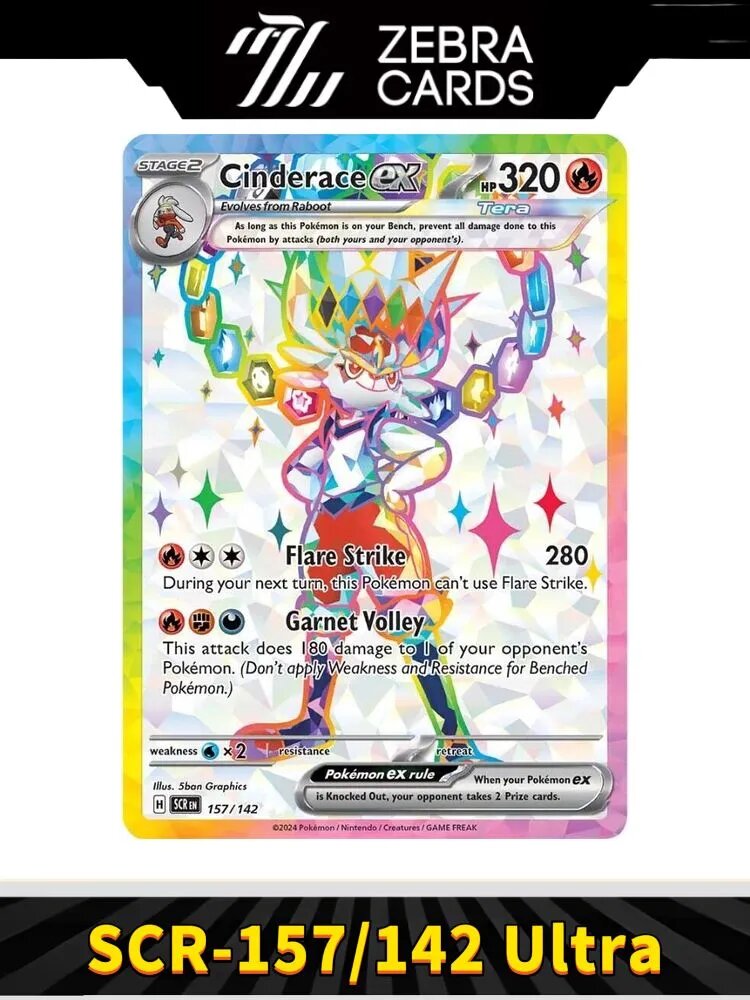 Покемон Любимая открытка POKEMON PTCG SV07: Stellar Crown(Английский)