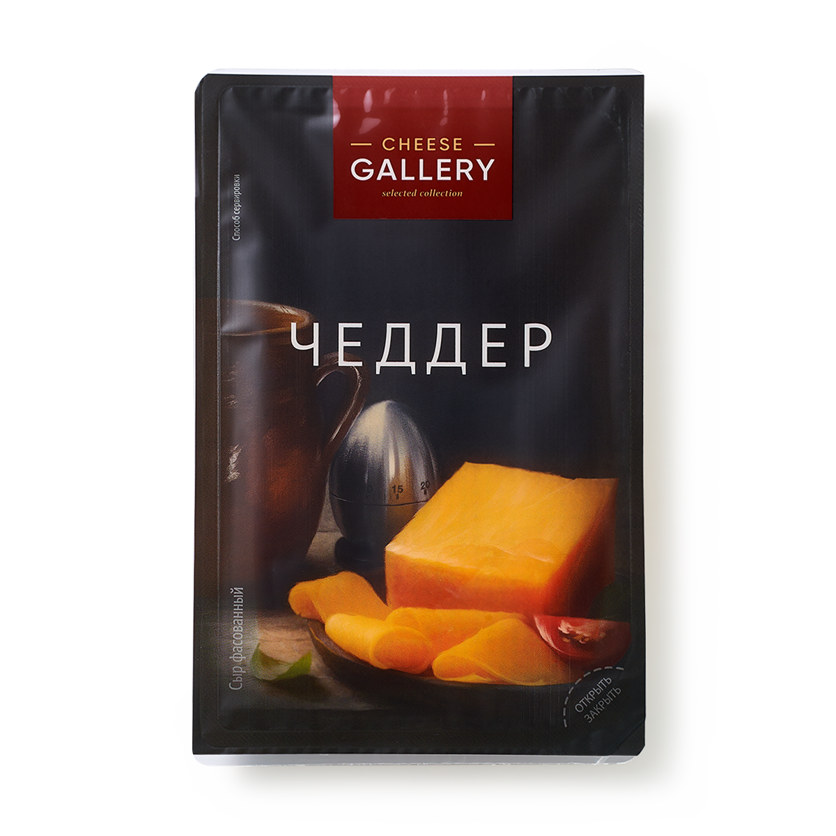 Сыр Cheese Gallery "Чеддер", 50 % жирности, нарезка, 150 грамм, 1 уп.