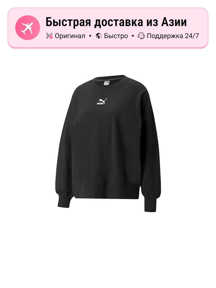 Свитшот PUMA CLASSICS, 1 шт.