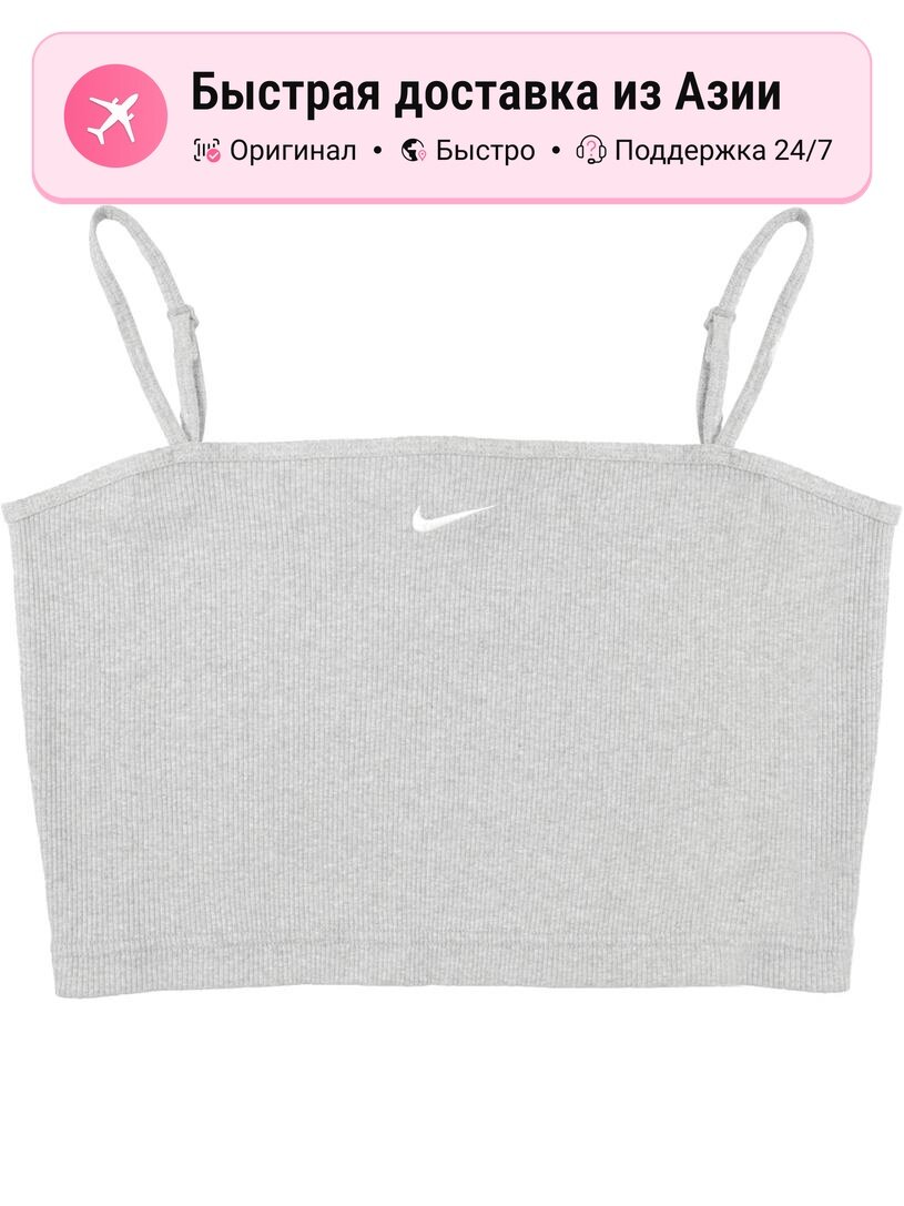 Майка спортивная NIKE Nike Sportswear Essentials