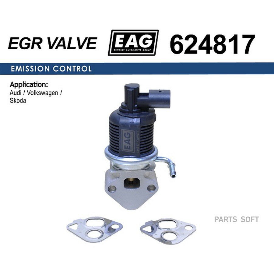 Клапан EGR от официального дистрибьютора, EAG, артикул 624817