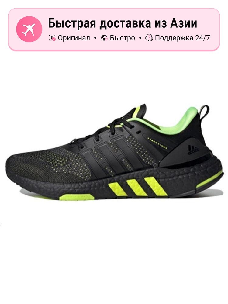 Кроссовки adidas Equipment+