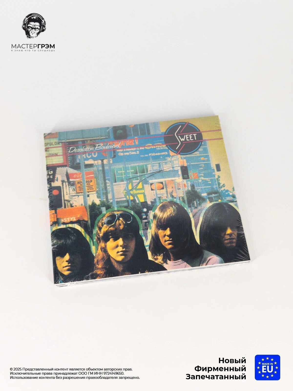 The Sweet - Desolation Boulevard (CD) 2018 Digipack Фирменный аудио диск