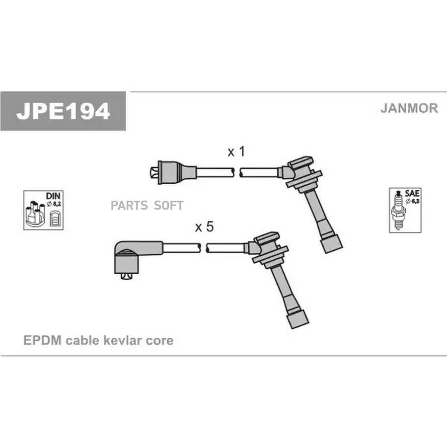 JM-JPE194_к-кт проводов!\ KIA Carnival 2.5 V6 99> от официального дистрибьютора, JANMOR, артикул JPE194