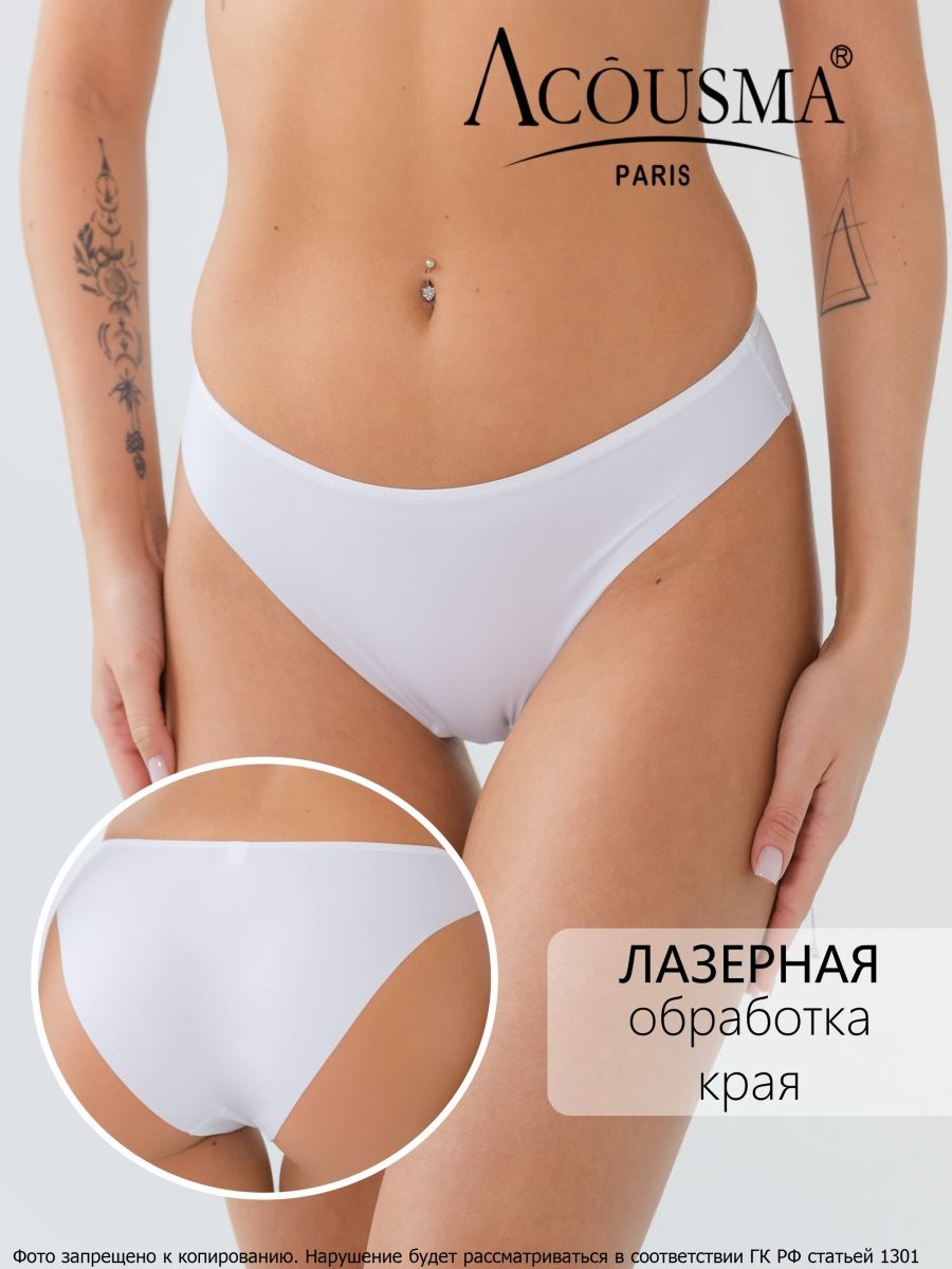 Трусы Acousma P6378