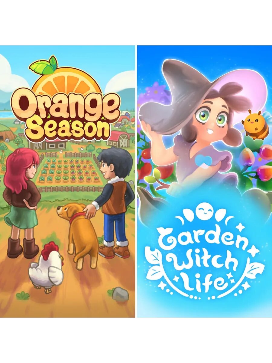 Farming Adventure Double Pack - Orange Season + Garden PS5