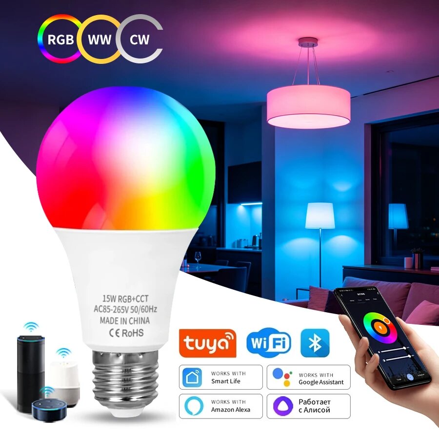 Светодиодная лампа Tuya Wi-Fi/Bluetooth RGB E27 Bluetooth