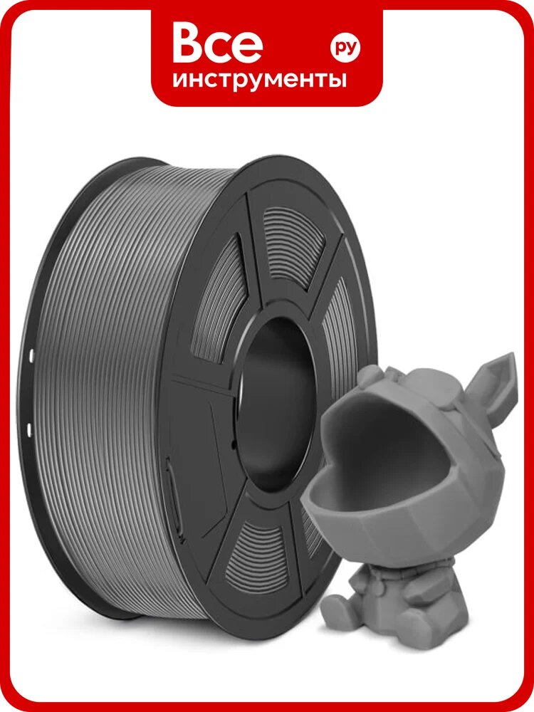 Филамент NV Print PLA Meta Grey серый, для 3D печати, 1.75 мм, 1 кг NV-3D-PLA-META-GREY