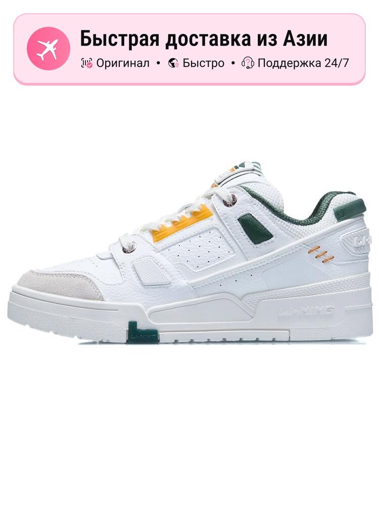 Кроссовки LI-NING AGCR400-1