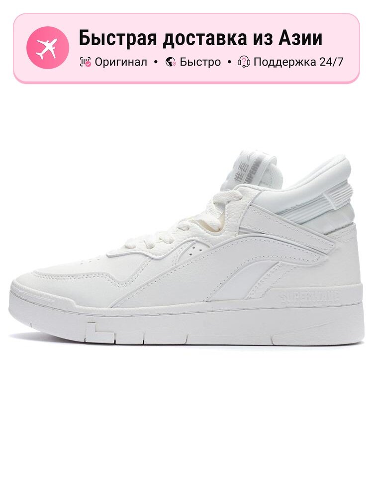 Кроссовки LI-NING Wave Superwave Mid Mid-Top