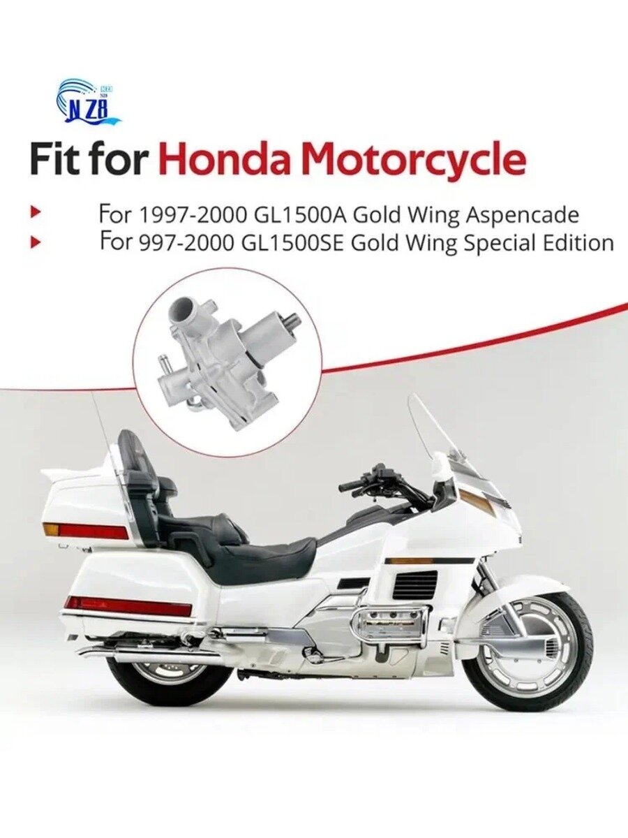 (R A H K) Водяной Насос В Сборе Для GL1500A GL1500SE Gold Wing 1997-2000