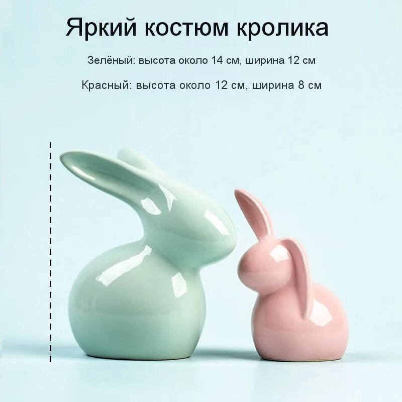 Сувенирная Семья из трех человек, высота 14 см