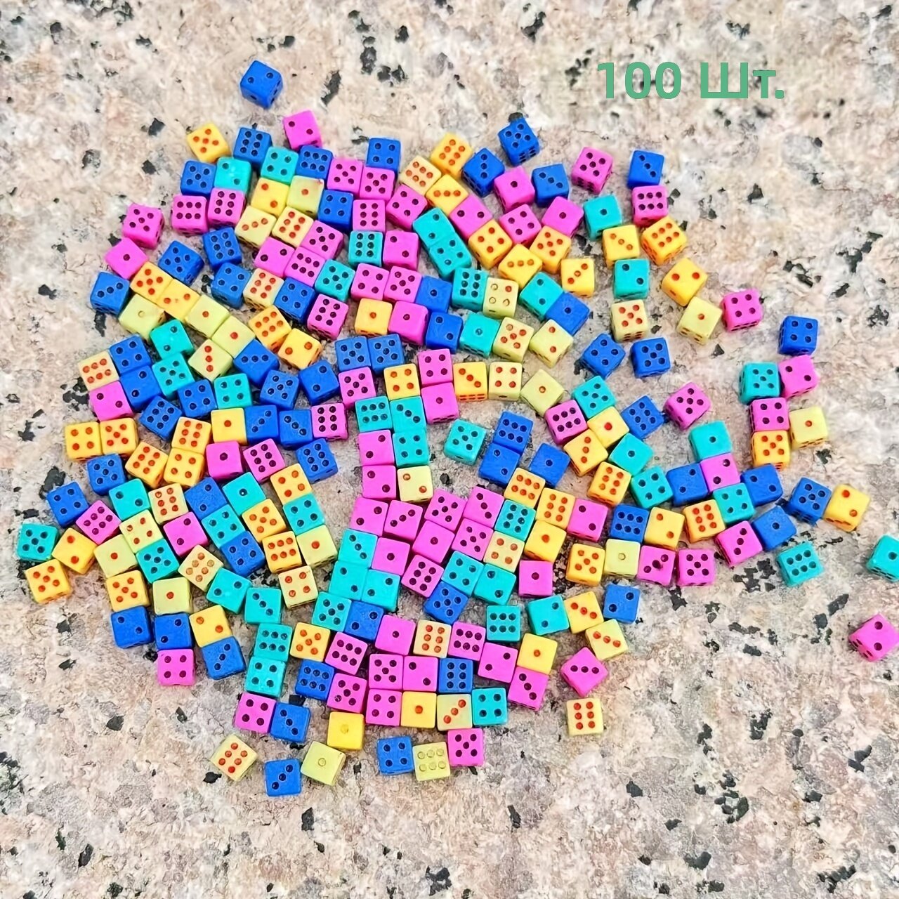 Игральные мини-кубики 5 мм, 100 шт, разноцветные, для настольных игр
