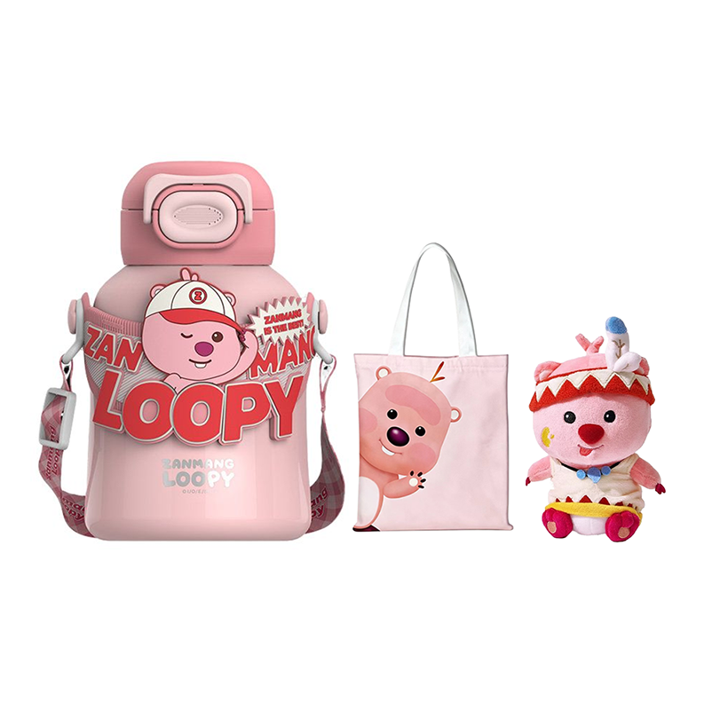 Термокружки Zanmang Loopy
