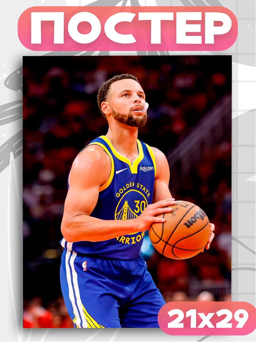 Постеры на стену Stephen Curry
