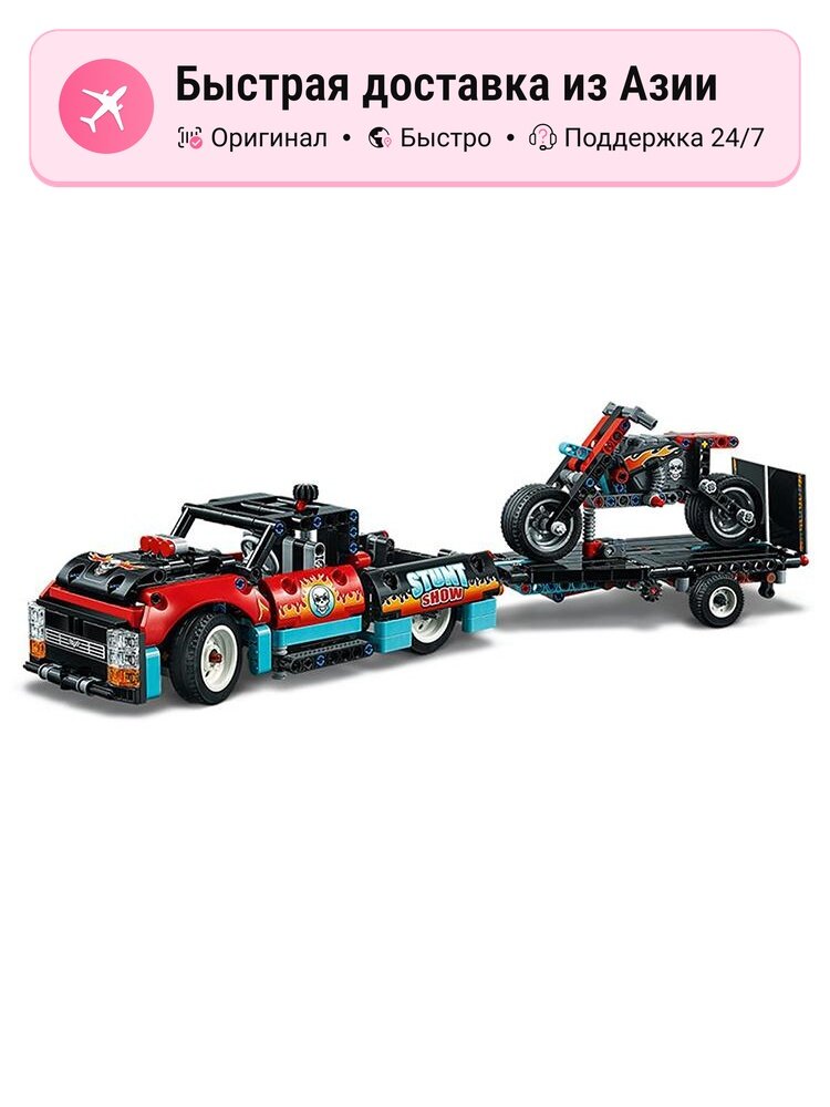 Конструктор унисекс LEGO Technic Trucks & Motorcycles 42106, 1000 деталей