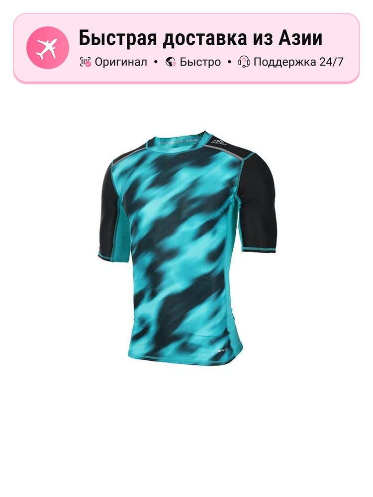 Костюм спортивный adidas Adidas Sportswear