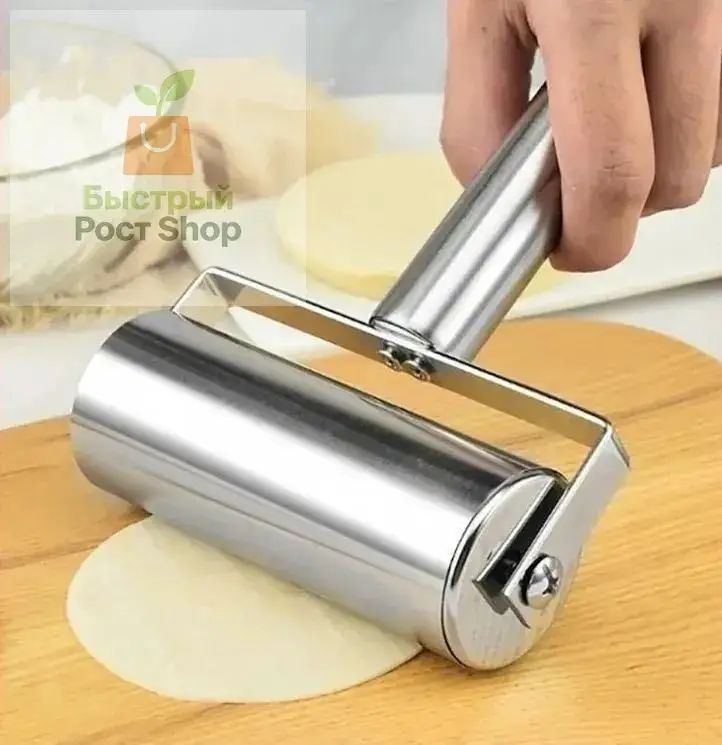 Скалка с крутящимися ручками