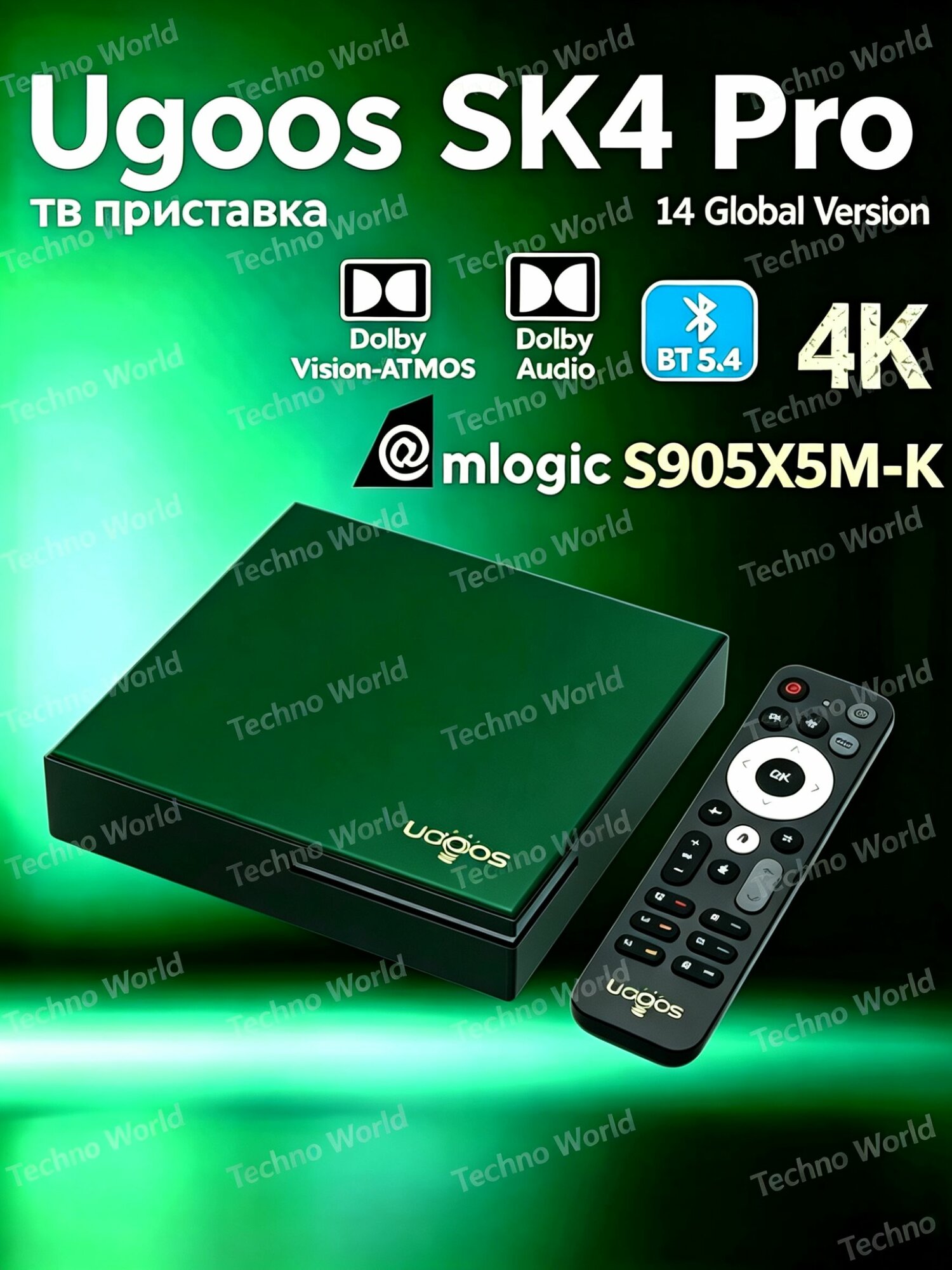 UGOOS SK4 Pro Андроид 14.0 4Гб/64Гб 100M 4K HDR--SD926