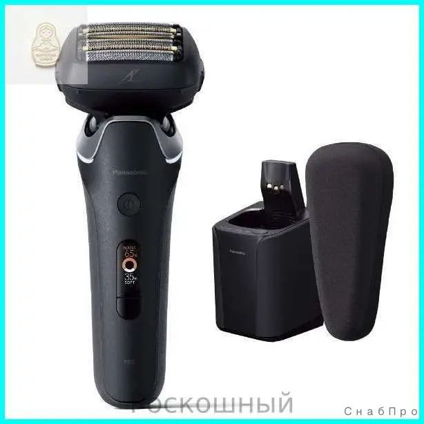 Электробритва Panasonic Электробритва ES-L690U, серый