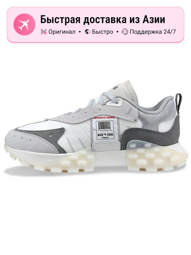 Кроссовки LI-NING OVERLOAD
