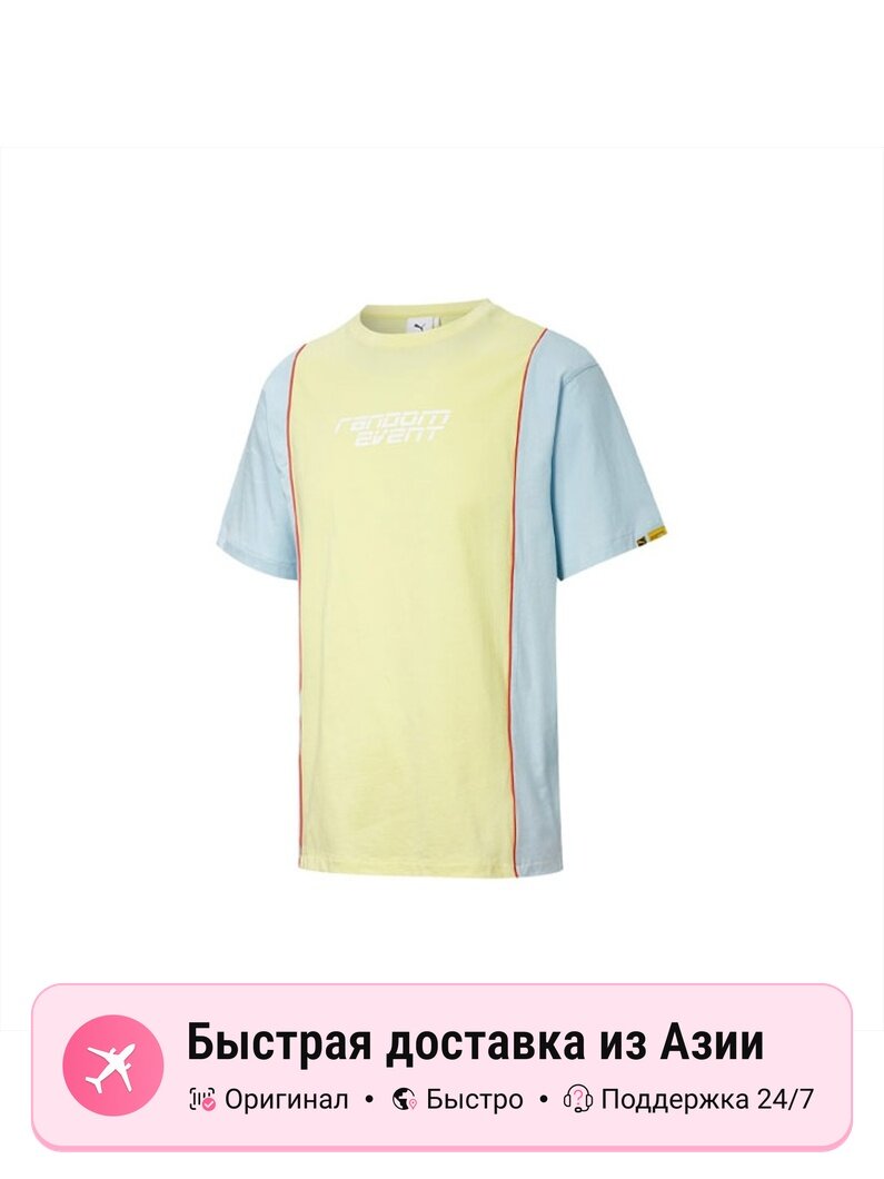 Футболка PUMA PUMA x Randomevent