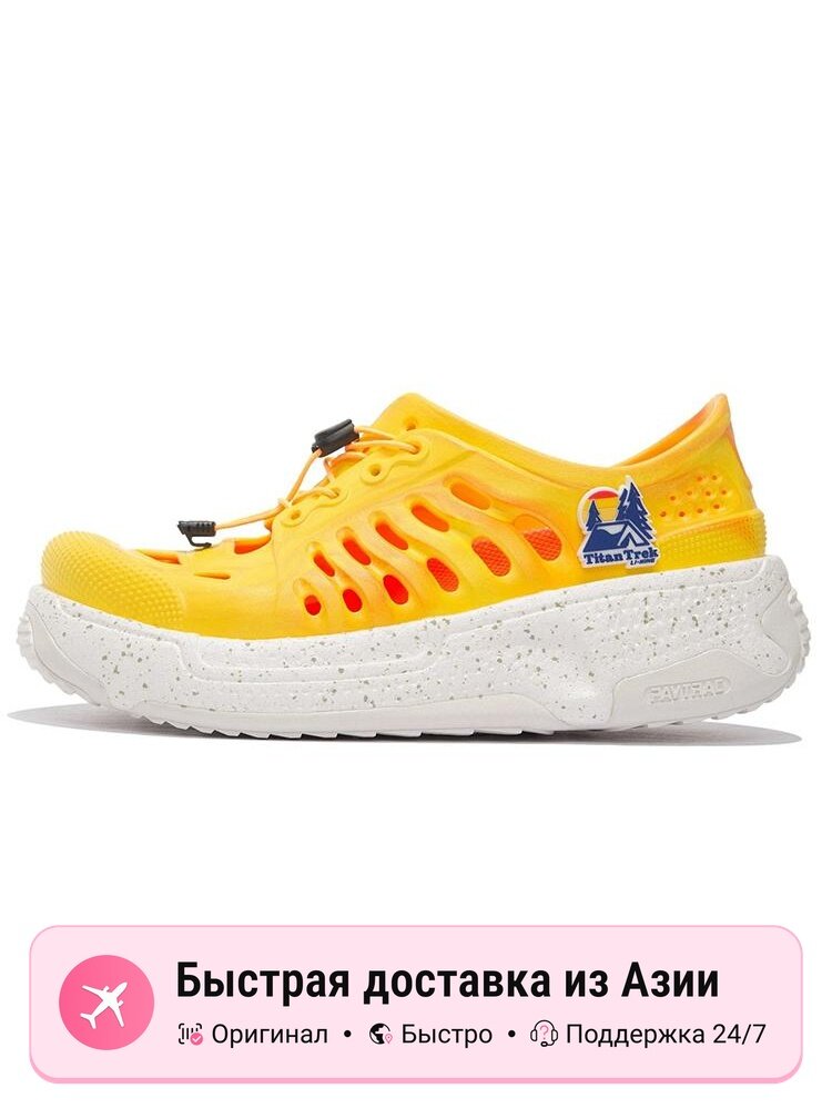 Кроссовки LI-NING Pan Gu Trek